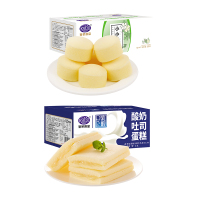 港荣(Kong WENG) 蒸蛋糕一箱小香草320g+原味酸奶吐司一箱450g