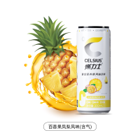 燃力士 复合营养素风味饮料300ml*24罐/箱(百香果凤梨)