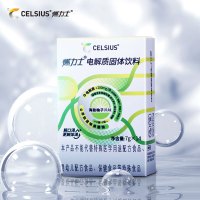 燃力士 电解质粉剂7g*14条/盒(海盐柚子)