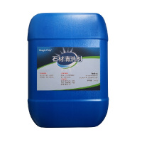 Magic Drip 石材清洗剂-DM09 工业品 清洗剂 25KG