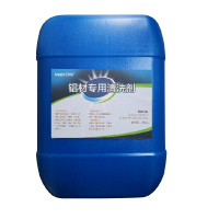Magic Drip 铝材专用清洗剂-DM11 工业品 清洗剂 25KG