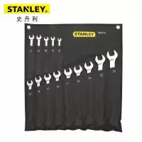 扳手 史丹利/STANLEY 93-614-22 两用扳手 铬钒合金钢 14个