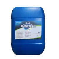 Magic Drip 铝塑板清洗剂-DM12 工业品 清洗剂 25KG