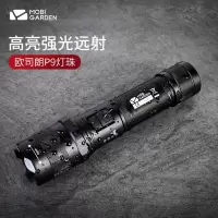 牧高笛(MOBIGARDE)户外野营灯LED强光充电感应式零点FL-1手电筒NX20673002 黑色