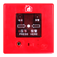 汇特益 手动火灾报警按钮 J-SAP-M-9201 含电话插孔 20个/组(单位:组)