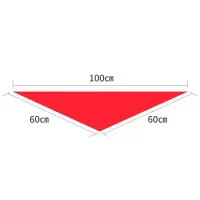 得力(deli) 纯棉领巾 小学生少先队员领巾 1m 10条装 50552