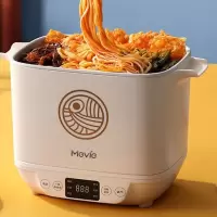 小浣熊电煮锅螺蛳粉机智能家用宿舍学生煮面锅分体式电火锅 2L白色标准款