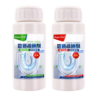 Magic Drip 管道疏通剂 工业品 清洗剂 500g