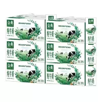 伊利新货金典纯牛奶250ml*12盒*6箱 3.6g乳蛋白 120mg原生高钙