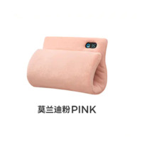彩虹 货号:1713 智能发热暖手宝数显款 莫兰迪粉