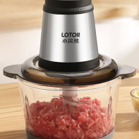 小浣熊绞肉机家用电动多功能小型全自动打馅碎菜搅拌不锈钢料理机 2L玻璃碗双刀款
