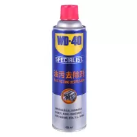 WD-40发动机清洗剂450ml/瓶