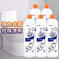 威猛洁厕灵500ml*5