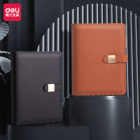 得力22296记事本套装(棕色)(盒)