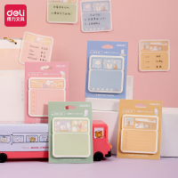 得力21589记事贴(软萌日常)(袋)