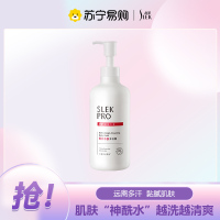 舒蕾SLEK PRO倍爽净肤沐浴露430ml