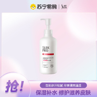 舒蕾SLEK PRO水润柔肤沐浴露700ml