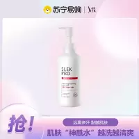 舒蕾SLEK PRO倍爽净肤沐浴露700ml