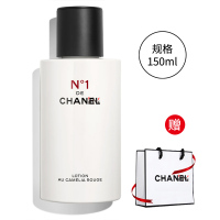 香奈儿(CHANEL) 一号红色山茶花爽肤水150ml