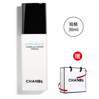 香奈儿(CHANEL)山茶花水感乳液30ml