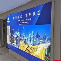 晟日晨辉 企业灯箱标识牌 拉布灯箱卡布灯箱超薄灯箱画面 高清透光软膜灯箱片定制