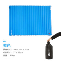 牧高笛防潮垫 户外露营加宽加厚折叠充气双人气垫床 NX20663005 蓝色