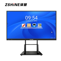 泽显110英寸会议平板i7双系统高配4K超高清交互式电子白板 智能触摸一体机智慧显示屏投屏大屏幕 ZX-CM1100