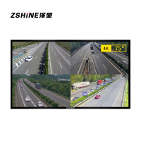 泽显 Zshine 75英寸液晶监控显示器 工业级4K高清监视器 安防视频监控屏 含壁挂支架 ZX-X75J