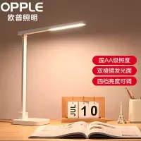 KXWELL(OPPLE)MTO01CH-11DX 至悦2S台灯 (单位:个)