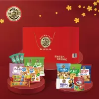 徐福记 福运满满411g 糖果零食饼干 340*210*70mm(单位:盒)