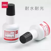 得力号码机油7521/40ml