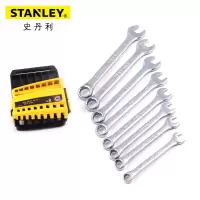 扳手 史丹利/STANLEY STMT78099-8-23 两用扳手 碳钢 8个