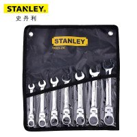 扳手 史丹利/STANLEY TK923-23C 两用扳手 铬钒合金钢 7个