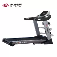 悍德森 商用跑步机健身器材跑步机 HANDSOM HS-8100