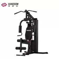 悍德森 商用综合训练器健身器材综合训练器 HANDSOM HS-6100