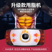 HOT KNEE 商用震动腰带健身器材震动腰带 SZJ-002