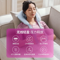 飞利浦颈椎按摩披肩PPM3211N