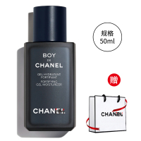 香奈儿(CHANEL)男士控油保湿凝露50ml