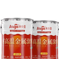 永安固 防火漆 银色300℃ 4kg/桶(单位:桶)