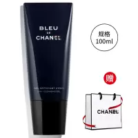 香奈儿(CHANEL)蔚蓝男士双效洁面乳100ml