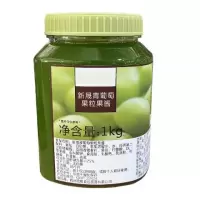 乐养优品 博多葡萄味 果酱 1kg (单位:瓶)