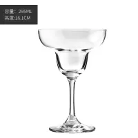 奥丁 斯信菲玛格丽特玻璃鸡尾酒杯 295ml 6只 (单位:套)