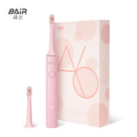 拜尔 电动牙刷A6(含2只原装刷头)-粉色