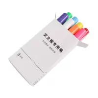咪依度 led荧光板专用荧光笔 8支 (单位:盒)