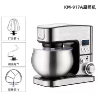康佳 KM-917A 厨师机家用智能定时和面机 (单位:台)