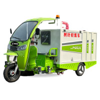 洗地机 京世嘉 JS-2000X 半自动 有刷电机