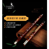 相思鸟笛子横笛竹笛双插二节笛 表演级F调5年苦竹本色透明[F调老料大师校音收藏款透明色]