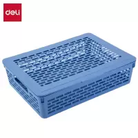 得力(deli) A4有盖文件篮/公文篮/票据篮文件筐923 蓝色 单位:个