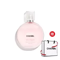 香奈儿(CHANEL)粉色柔情发香喷雾35ml