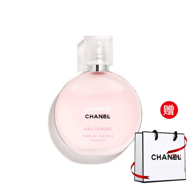 香奈儿(CHANEL)粉色柔情发香喷雾35ml